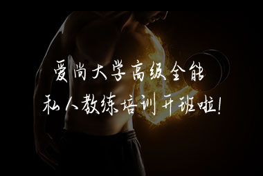 詳情頁右側廣告圖